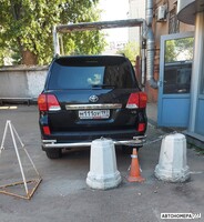 М111ОУ197