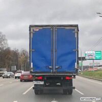 М138ММ197