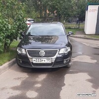 М333РУ199