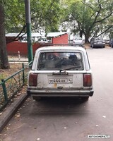 М444НК74