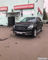 М545ММ777