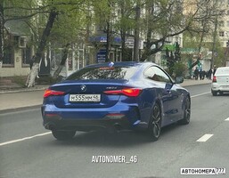 М555ММ46