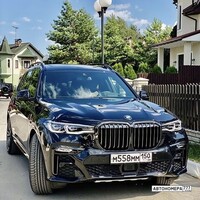 М558ММ150