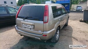 М595МР33
