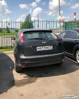 М611ММ77