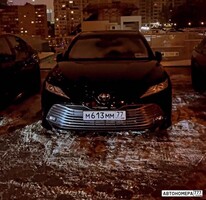 М613ММ77