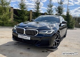 М700РМ77