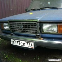М777СК777