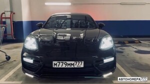 М779ММ777