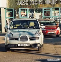 М888КР98