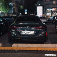 М900ММ777