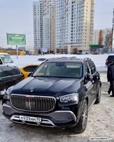 М939ММ90