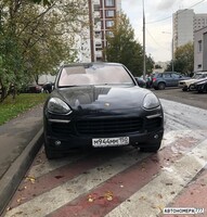 М944ММ150