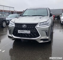 М999ЕН51