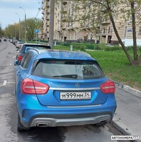 М999ММ34