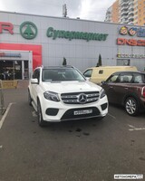 М999НО99