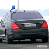 Н001НН32