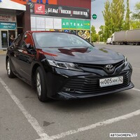 Н005НН32
