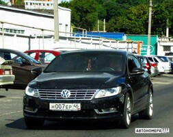 Н007ЕР46