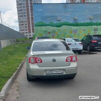 Н007НН37