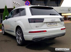 Н007НН46