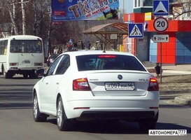 Н007НН46