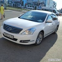 Н007НР32
