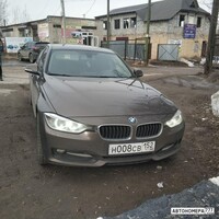 Н008СВ152