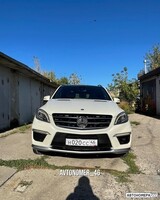 Н020СС46