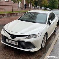 Н020ТУ32