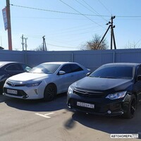 Н032ЕР32