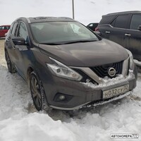 Н032СУ32