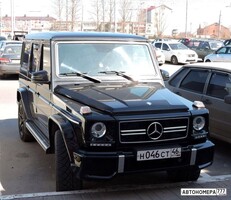 Н046СТ46