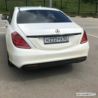 Н222РА52