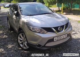 Н222СХ46