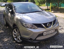 Н222СХ46