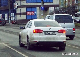 Н222СХ46