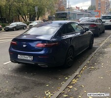 Н303НН190