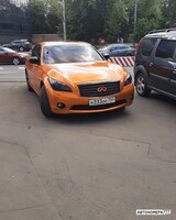 Н333ОС750