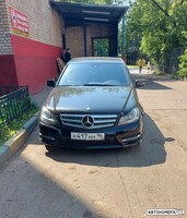 Н417НН96
