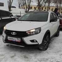 Н444УС152
