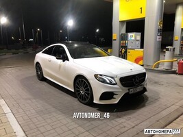 Н500ТХ46