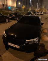Н555АУ97
