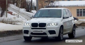 Н555НН46