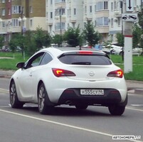 Н555СУ46