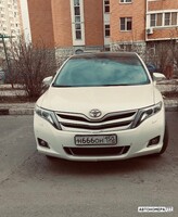 Н666ОН150