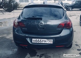 Н666РМ750