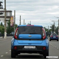 Н666РУ46
