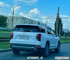 Н666РХ46