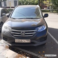 Н666СУ199